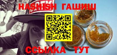 PSILOCYBIN Изобильный