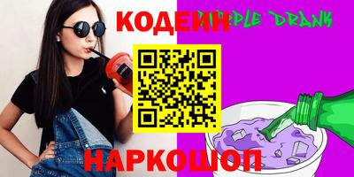 МДПВ Ирбит
