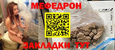 МДПВ Ирбит