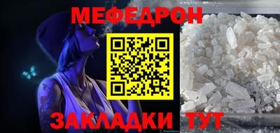 МДПВ Ирбит