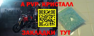 МДПВ Ирбит