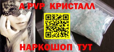 МДПВ Ирбит