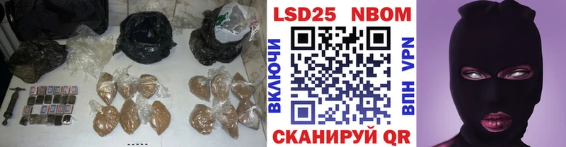 Лсд 25 экстази ecstasy  наркота  Рассказово 