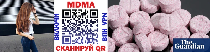 как найти   Рассказово  МДМА crystal 