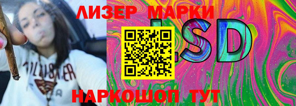 Марихуана  ГАШ  Cocaine  Мефедрон кристаллы  Рассказово  Вход с VPN 